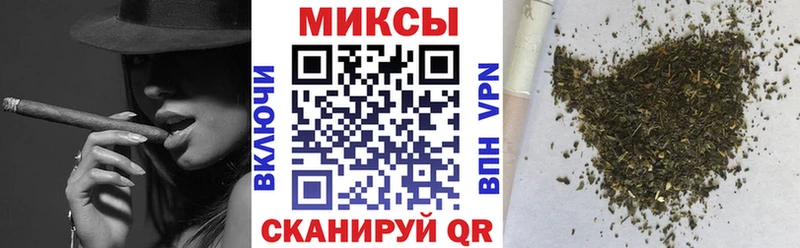 Бутират бутандиол  где продают наркотики  Магнитогорск 