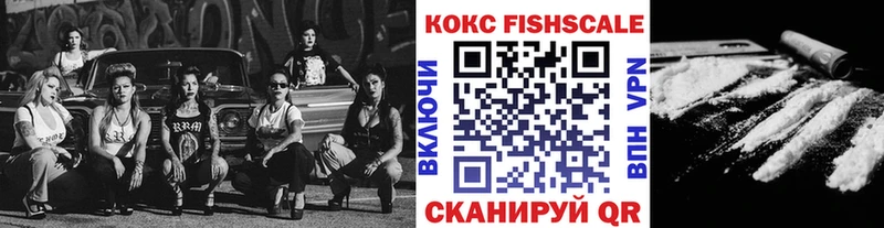 Кокаин Колумбийский  дарнет шоп  Магнитогорск 