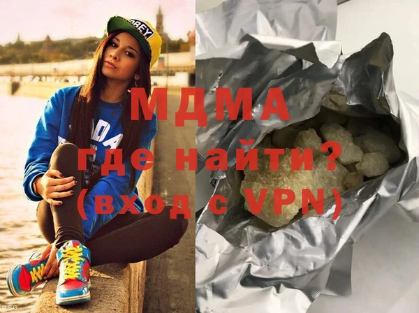 jwh Бугульма
