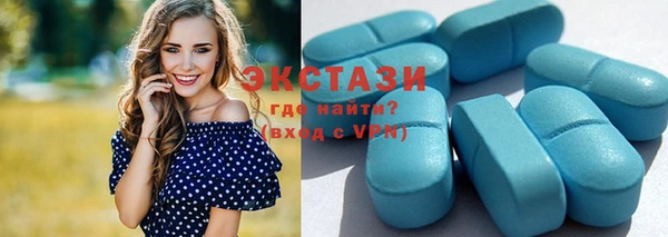 бошки Бронницы