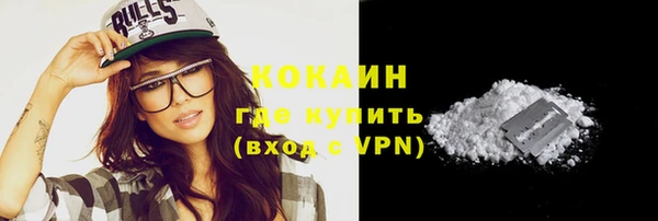 jwh Бугульма