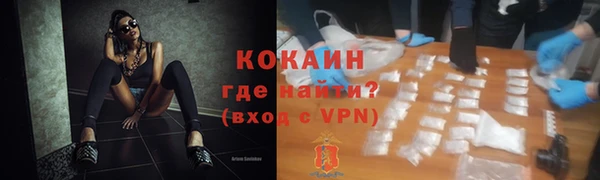 jwh Бугульма
