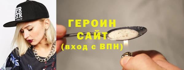 jwh Бугульма