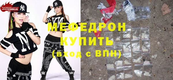 крисы Верея