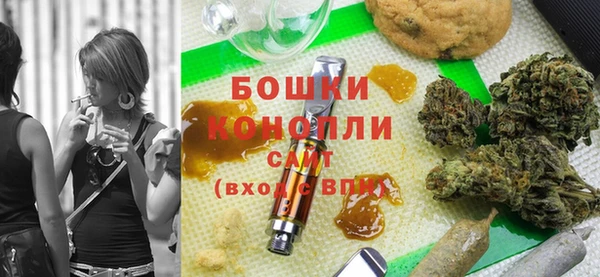 jwh Бугульма