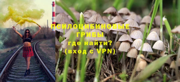 jwh Бугульма