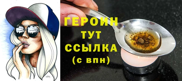 jwh Бугульма