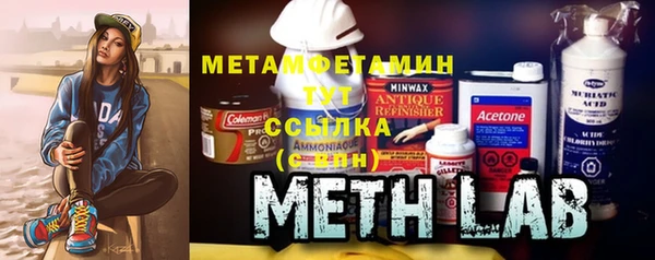 jwh Бугульма