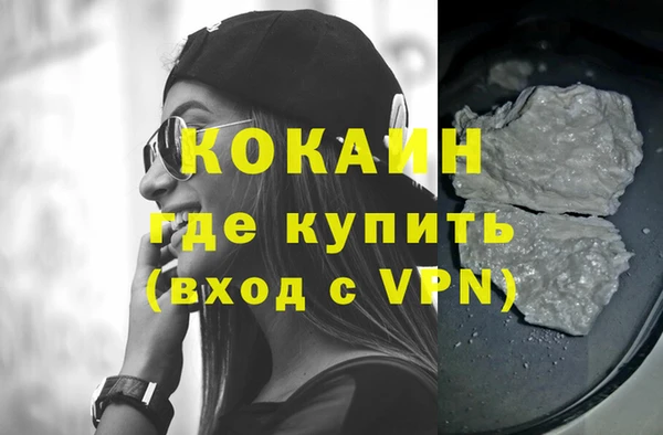 jwh Бугульма