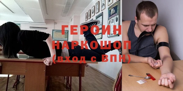 jwh Бугульма
